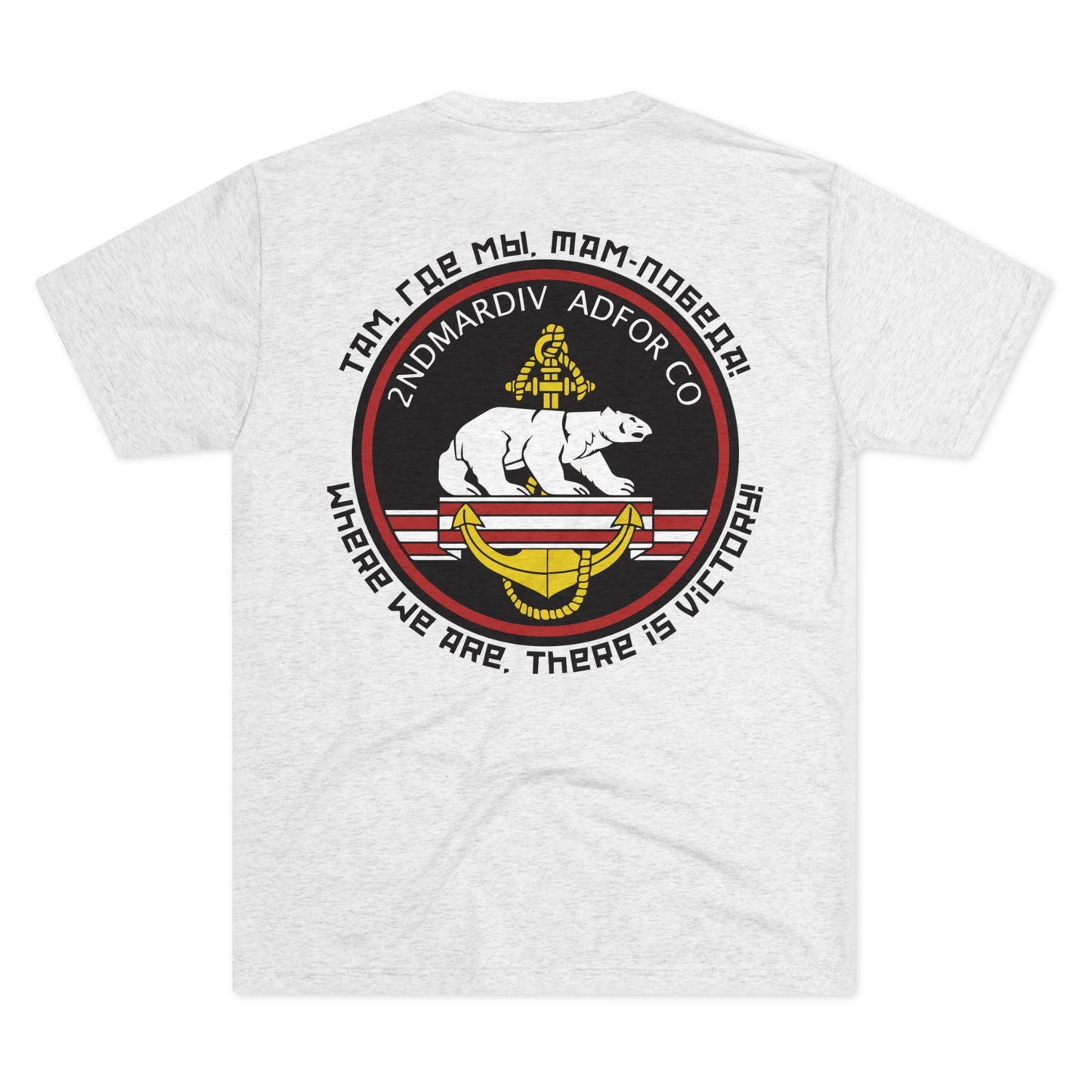 FAST Company ADFOR Athletic Tee