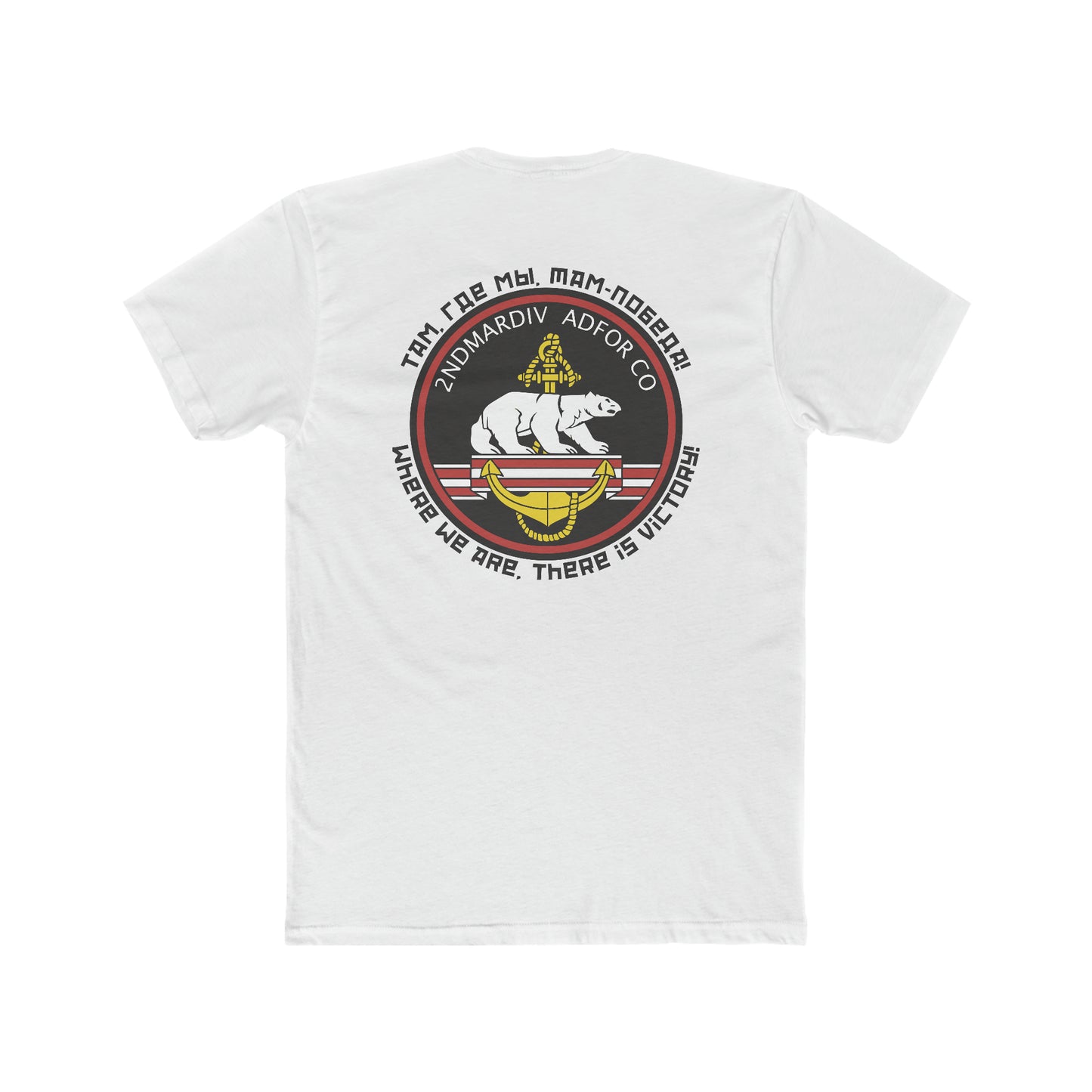 FAST Company ADFOR Tee