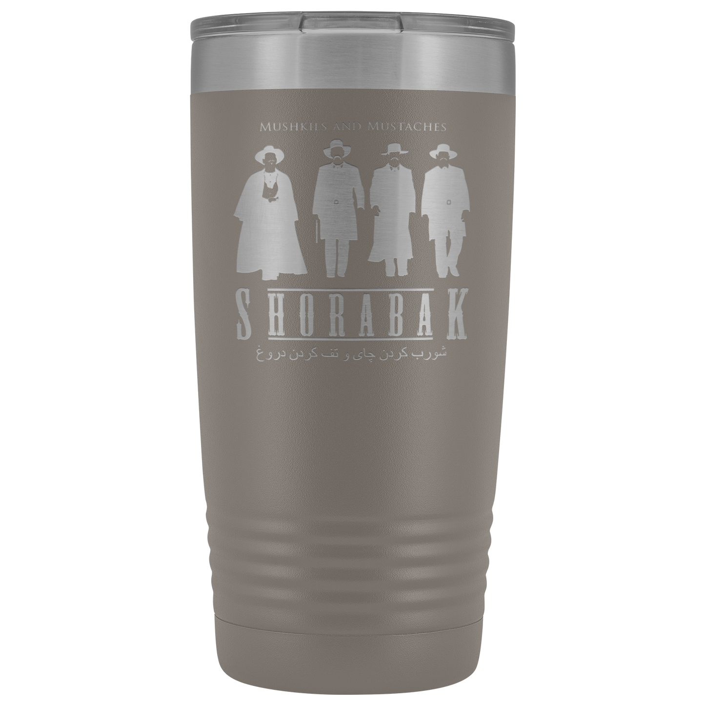 Tombstone Tumbler
