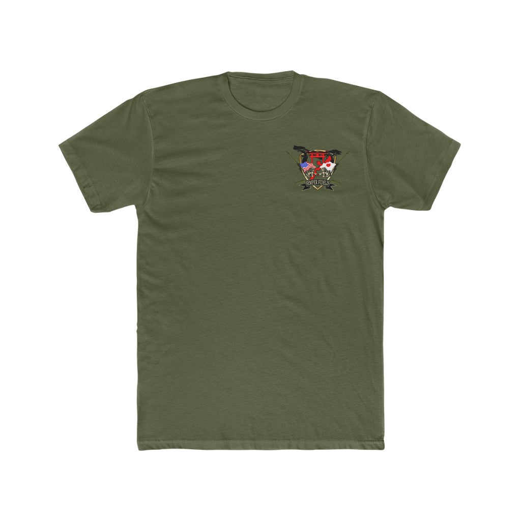 Green 3/12 H Battery Tee