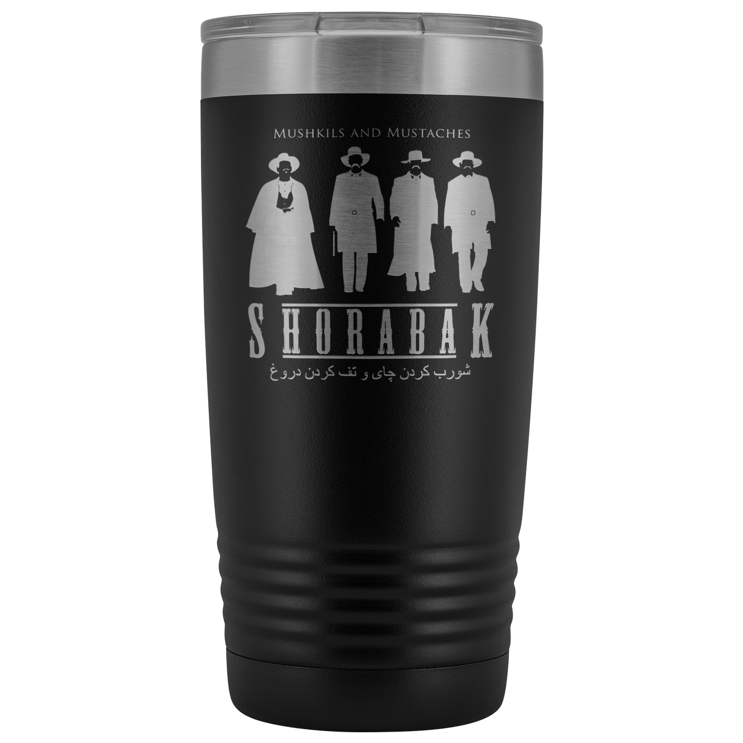 Tombstone Tumbler