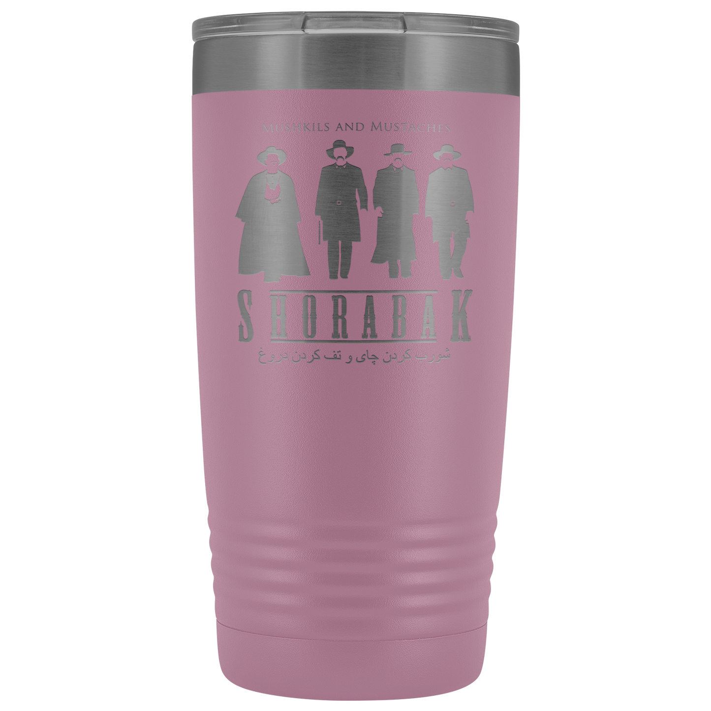 Tombstone Tumbler
