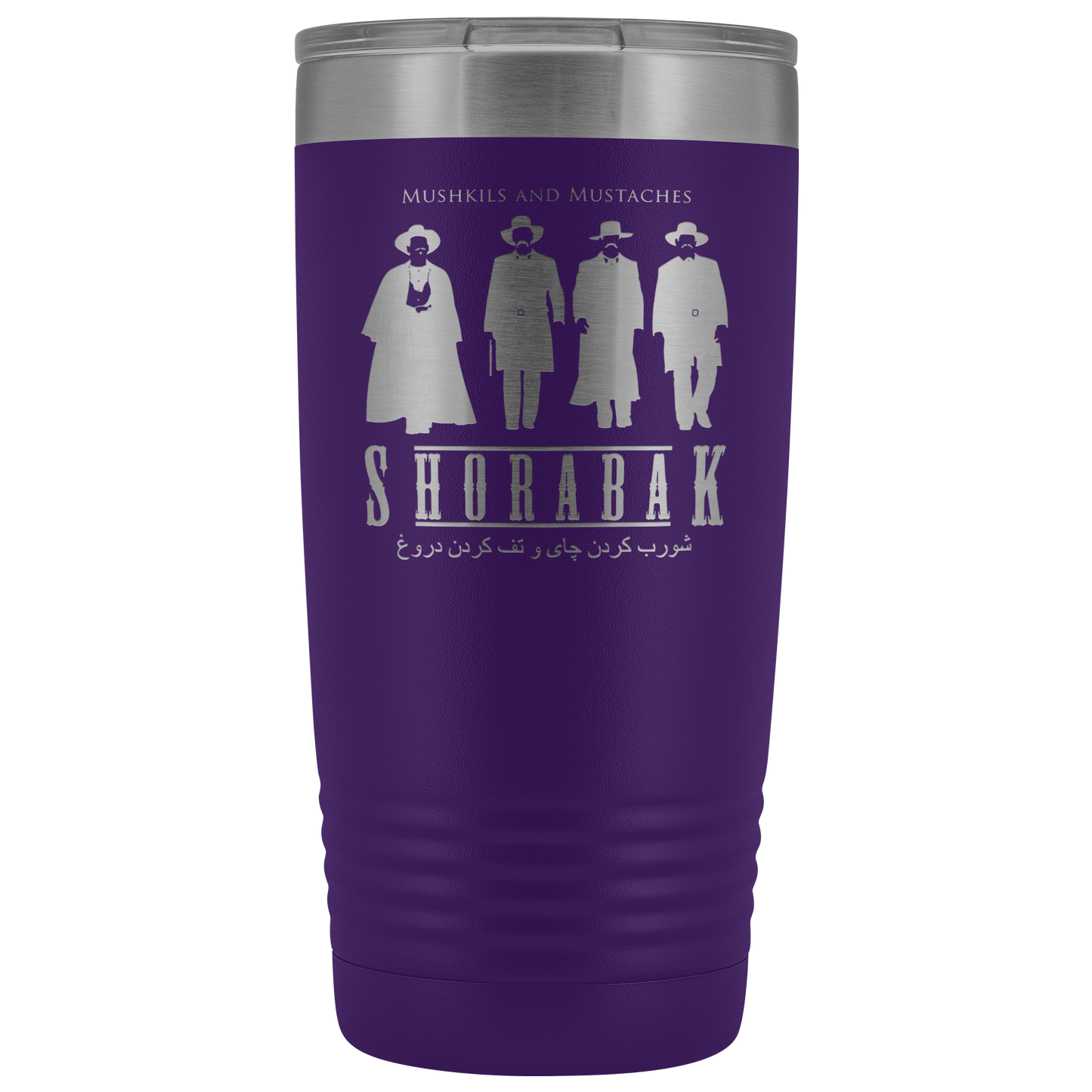 Tombstone Tumbler