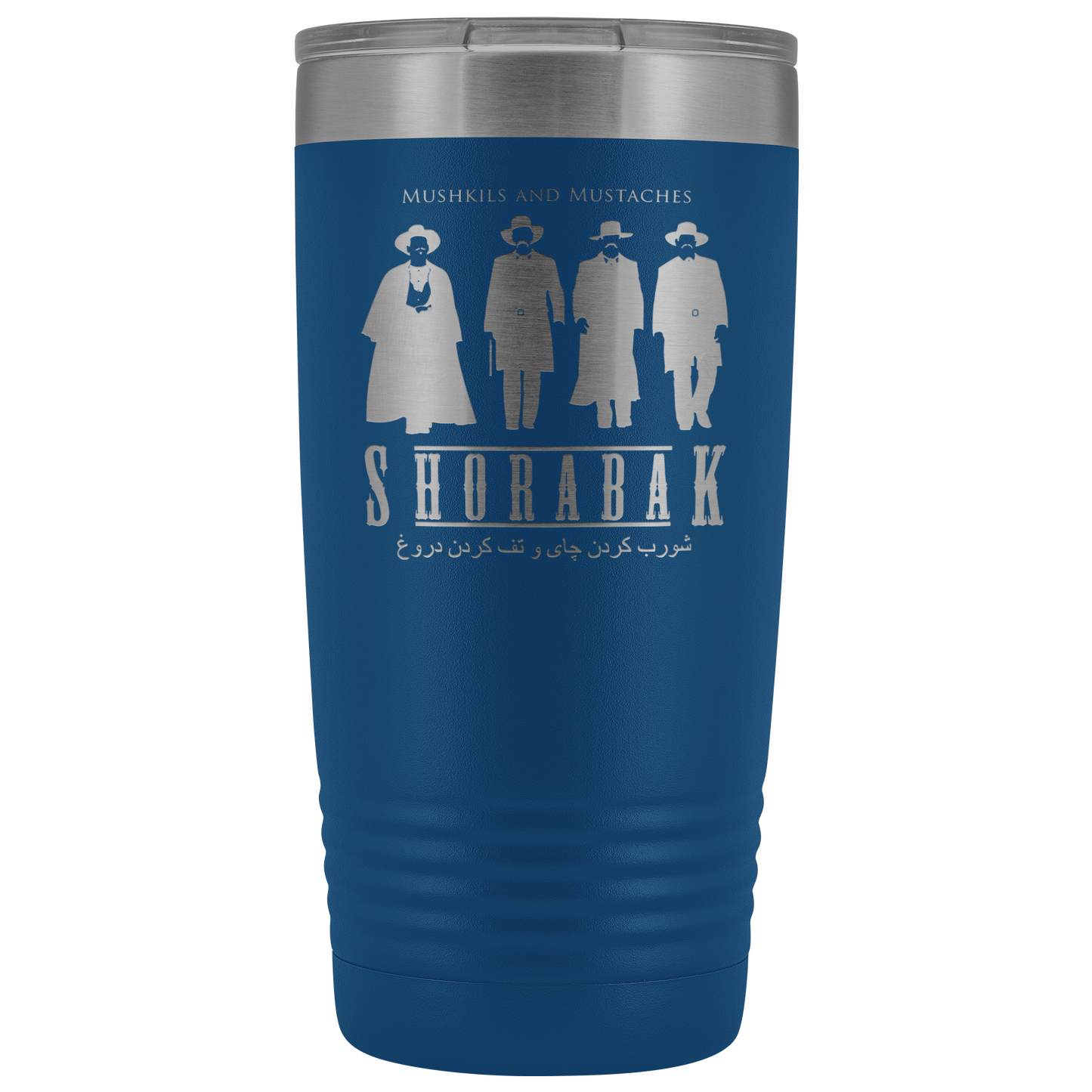 Tombstone Tumbler
