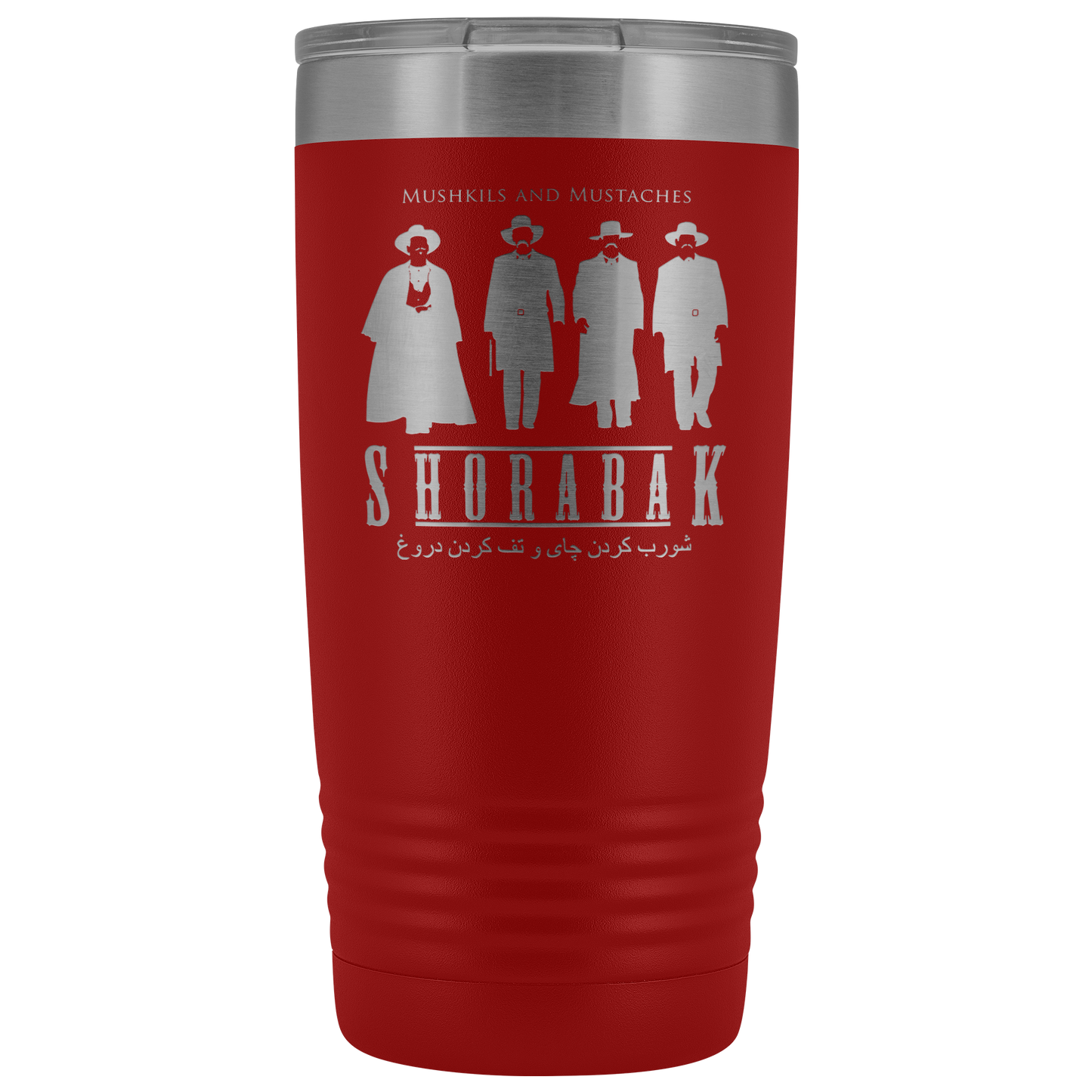 Tombstone Tumbler