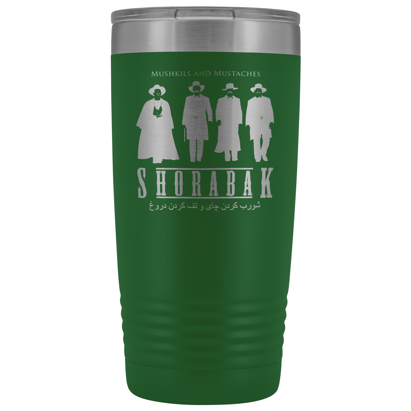 Tombstone Tumbler