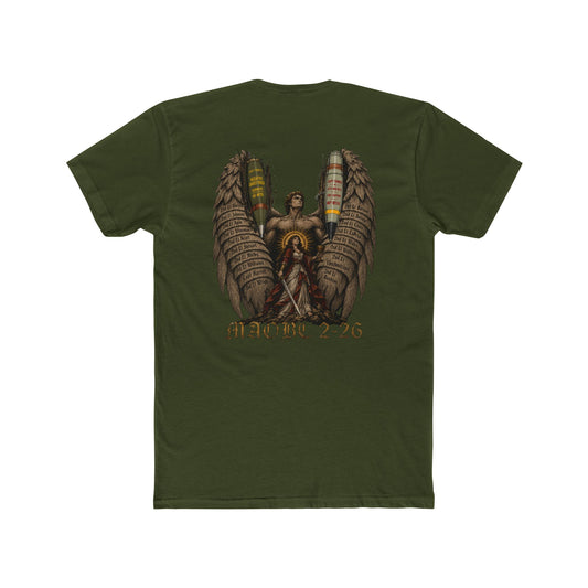 MAOBC 2-26 Tee