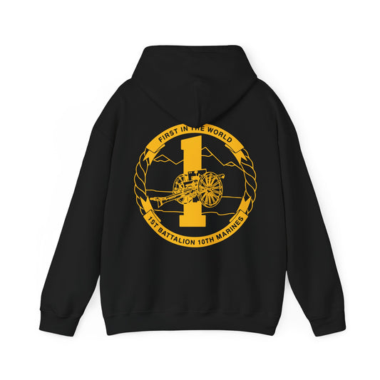 1st Battalion 10th Marines Hoodie