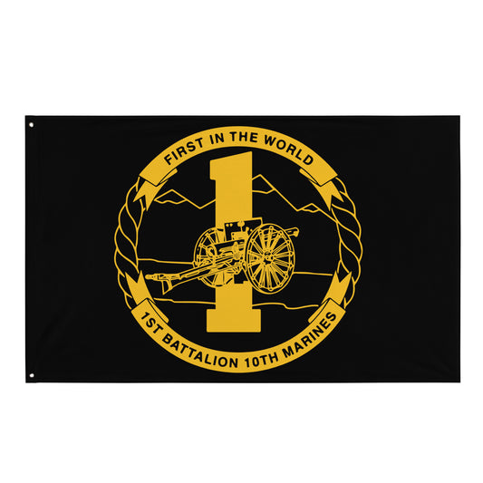 1st Battalion 10th Marines Flag