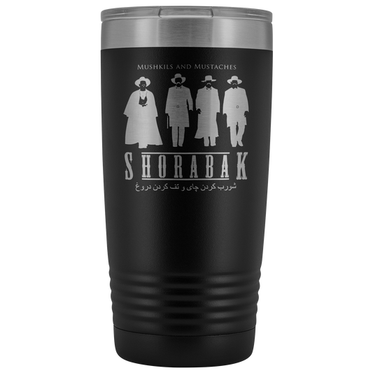 Tombstone Tumbler